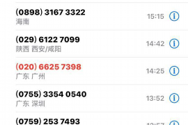 凭祥专业催债公司的市场需求和前景分析